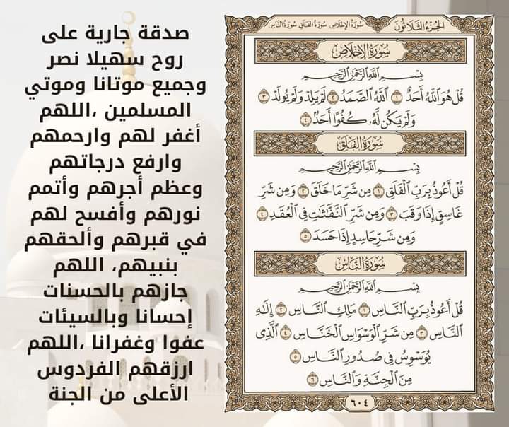 NANCY..♡ (@nancyib1572002) on Twitter photo 