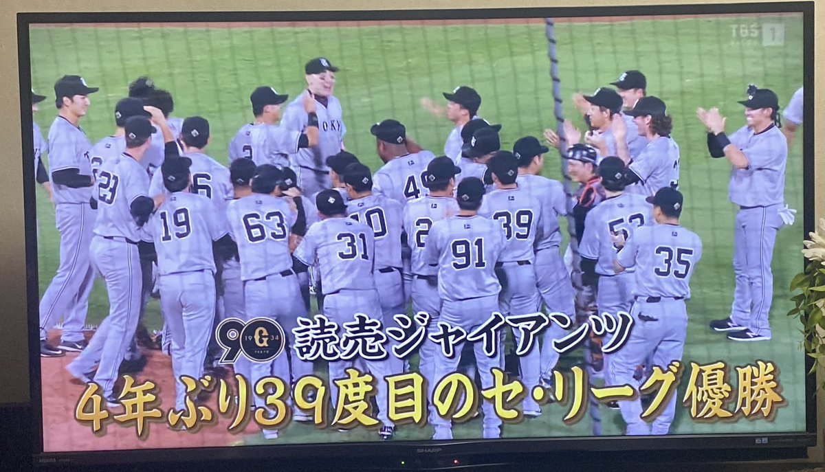 りさにゃん＊ tweet media