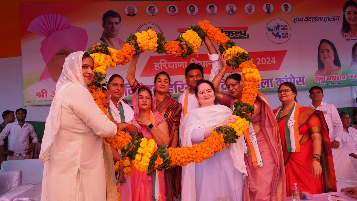 Devesh Chaudhary tweet media