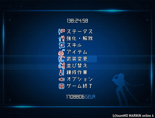 Reflet_ADS's tweet photo. というわけで新規データ調査隊　報告！
カジノとかで寄り道しまくりながら色々集めるとこれぐらいの時間でここまで来られます　皆も遊ぼうぜ！

#MO4_playing 
#MO4_mycard https://t.co/5AREcWkQw3