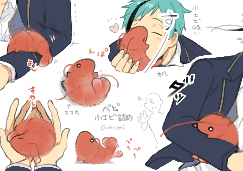 ぱやぱや冬毛のベビ🦐② フロ監

🦐詰め描いてほしいとマロ貰ったのでベビ🦐で! 