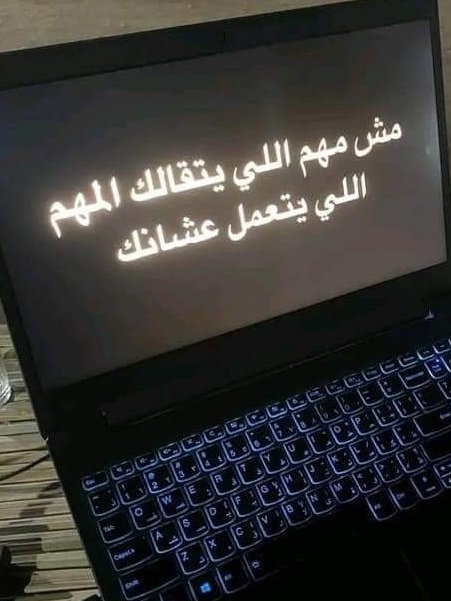 مهم