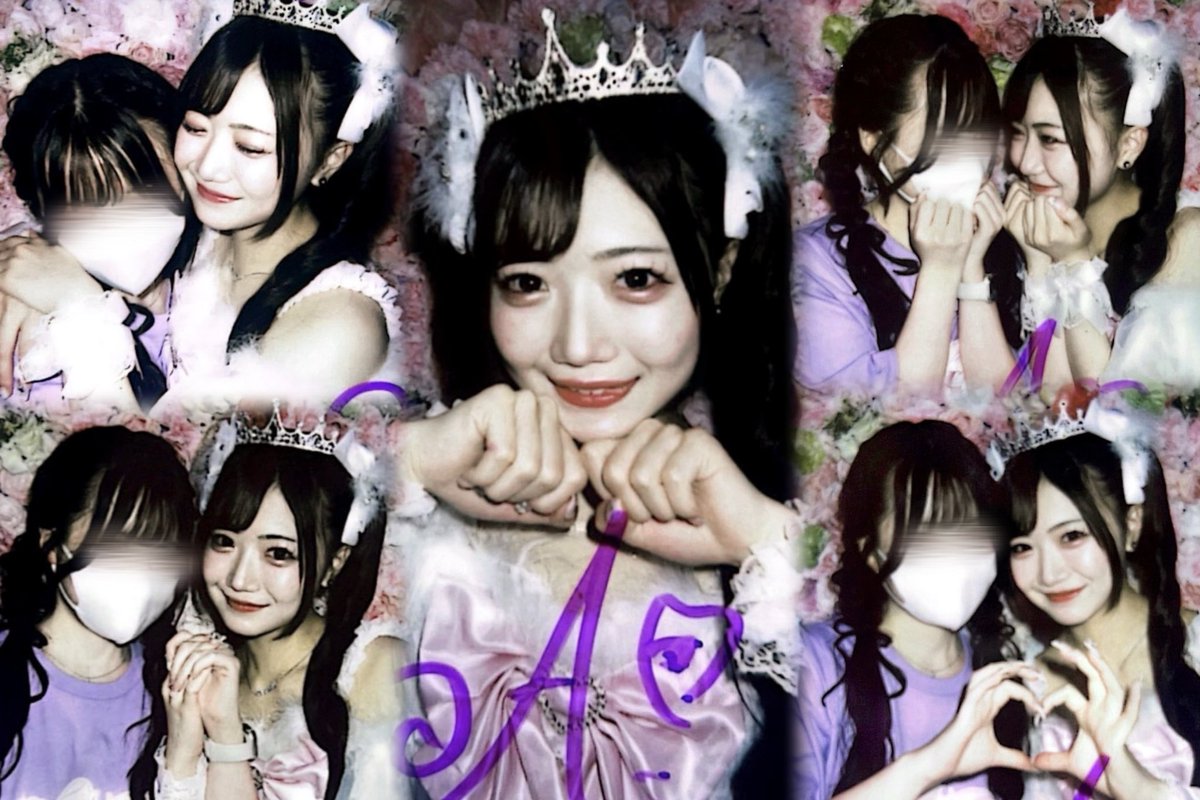 mii28z's tweet photo. ♡0927♡

 #あいりに届けっ 
↓ALT https://t.co/O1GPiK1NCL