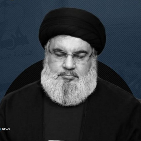 بعد تأكيد خبر مقتله.. هل سيستمر حزب الله في الدفاع عن القضية أم يتراجع عن الحرب⁉️⁉️‼️
 #حسن_نصرالله