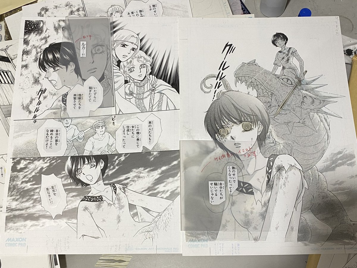 @9w872464779w 有難うございます💖まさに今、先週の原画展の後片付けで銀ヴァルが散乱しております😂そして原画展では漫画の世界に入っていただく工夫を力技で😅
#さちみりほ原画展
#さちみりほ
#銀のヴァルキュリアス