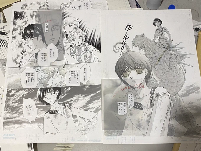 @9w872464779w 有難うございます💖まさに今、先週の原画展の後片付けで銀ヴァルが散乱しております😂そして原画展では漫画の世界に入っていただく工夫を力技で😅
#さちみりほ原画展
#さちみりほ
#銀のヴァルキュリアス 