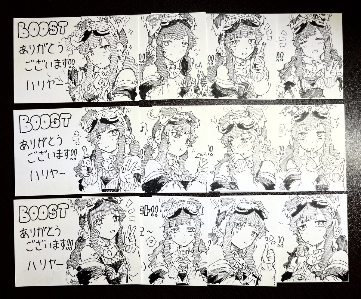 お礼用に描いた猫塚達 