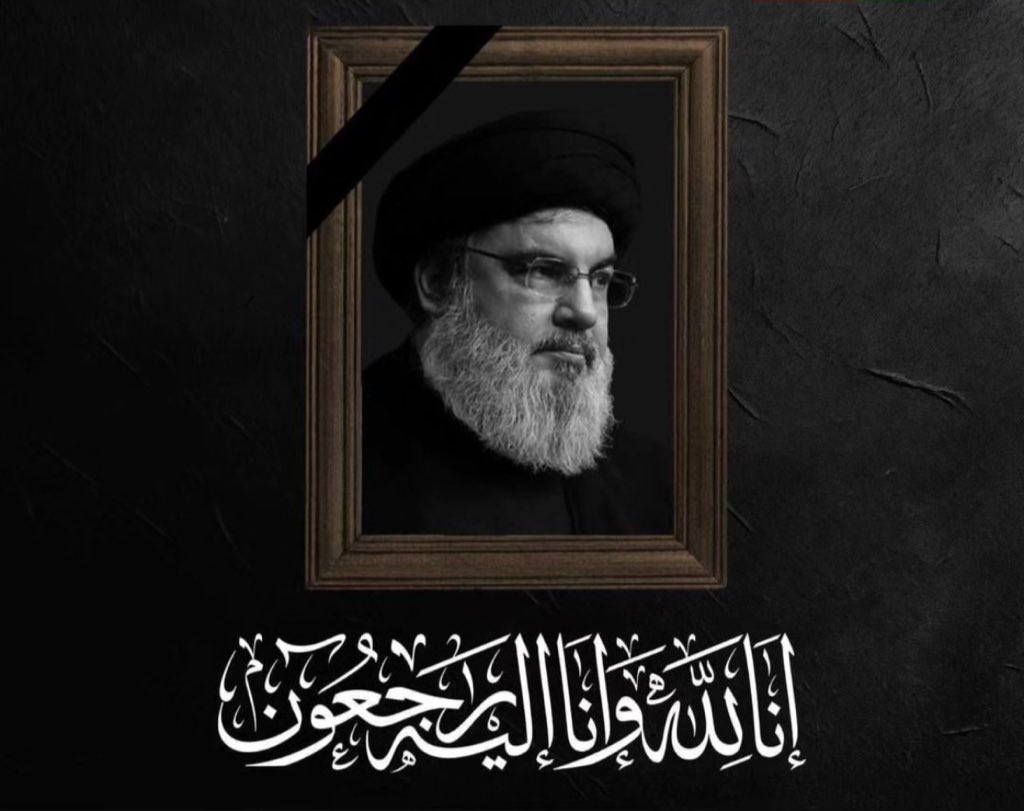 hi4ham's tweet photo. ظمئت جراحك للعلا فسقيتها 
نبلا ومجدا بالشهادة يترع 

وسعيت للامجاد تطرق بابها 
باب الشهادة خير باب يقرع 

لم يعرف التاريخ العربي الحديث الذي أذل إسرائيل من غير المقاومة الفلسطينية سوى السيد حسن نصر الله وهذا يكفي أن نحب هذا الرجل طبت حياً وميتاً إلى يوم يبعثون💔

 #حسن_نصر_الله https://t.co/sU1YQ3Tmz9