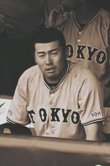 RMK25c's tweet photo. 巨人優勝したら浅野ちゃんが、
未成年プラカードぶら下げるのバグずぎん？？？ https://t.co/cP30DpnHos