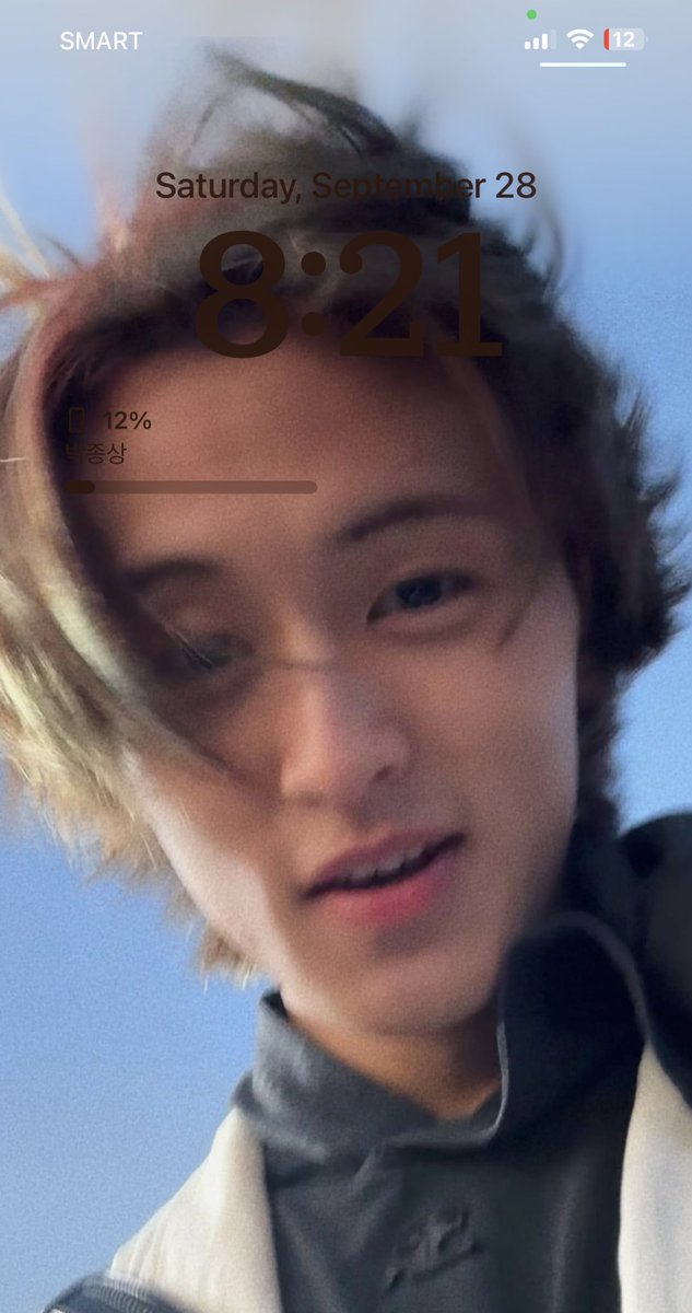ME