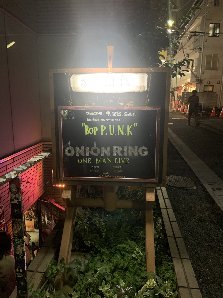 でんぱ tweet media
