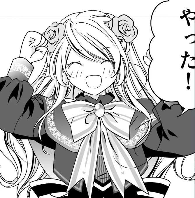 来週『さいつよ⭐️悪役令嬢日記』の4話公開したいな、と思いながら作業してます。
おたのしみに…… 
