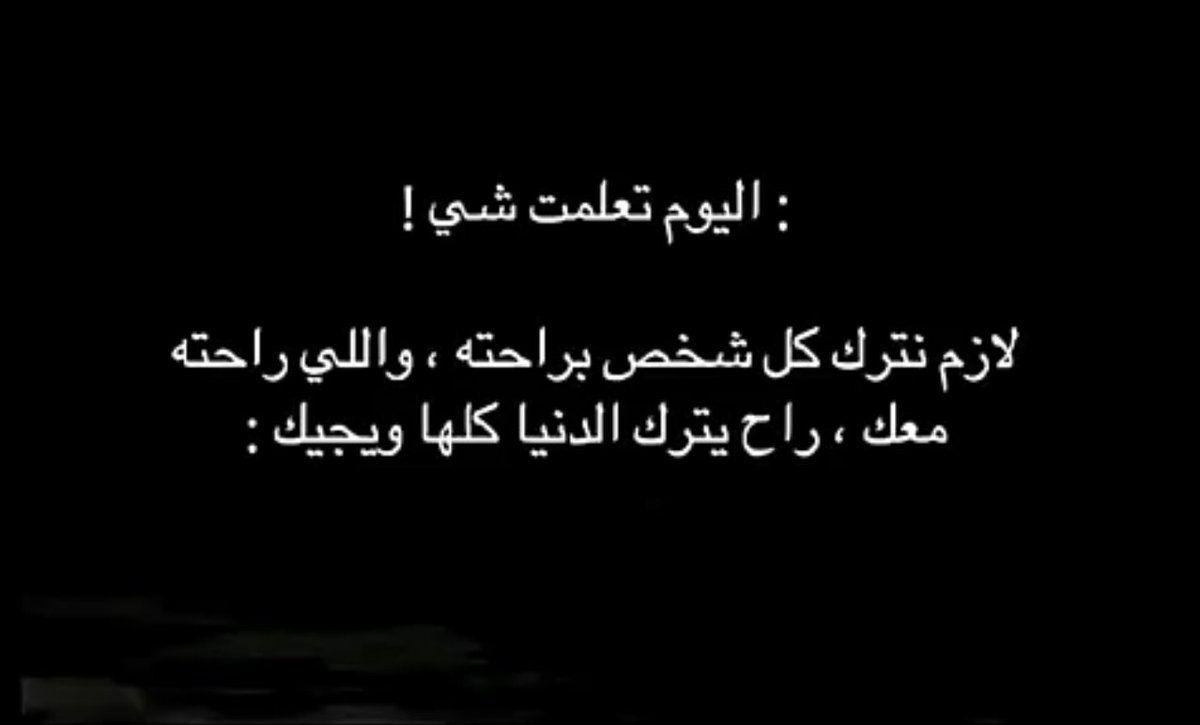 𝕽 (@rshw35841ail) on Twitter photo 