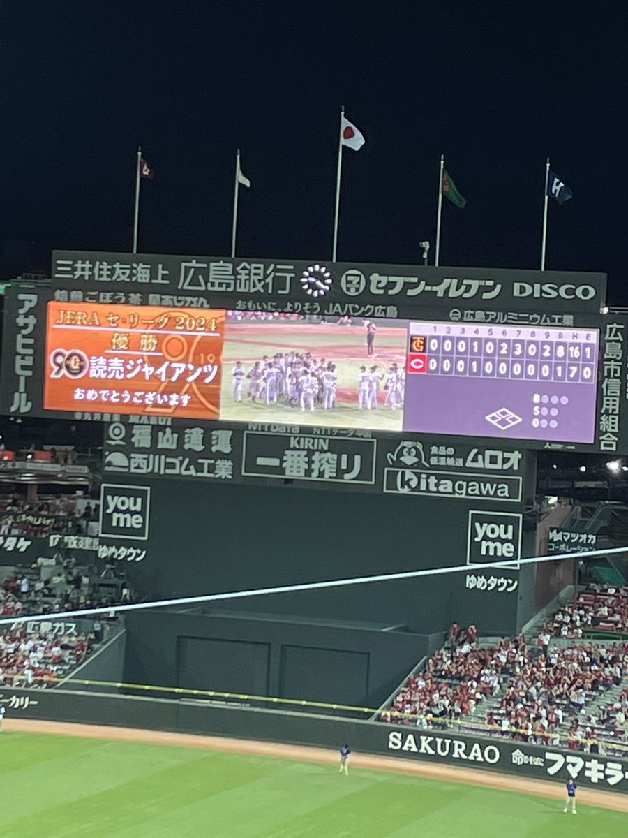 ふ〜みん tweet media