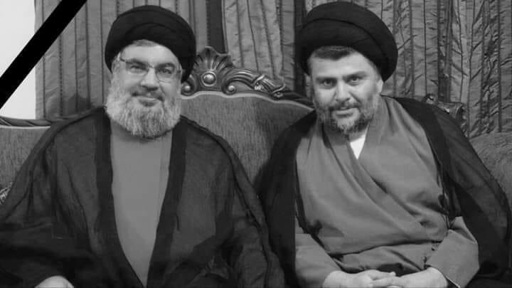rhad265's tweet photo. كفيت ووفيت(يا نصر الله)..عشت شامخاً وذهبت شهيداً شامخاً أنت ومن معك

ونعلن الحداد في العراق لثلاثة أيام
#نصر_ا��له_شهيدا

مقتدى الصدر https://t.co/whCnP6vpx5