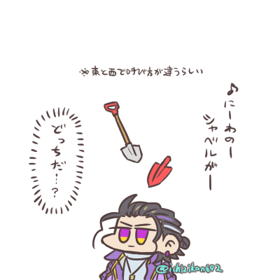 「にじ」をきいて思うこと 実際は小さい方だろうなあと思いつつ…私の脳裏には大きい方が浮かんでおりました。 