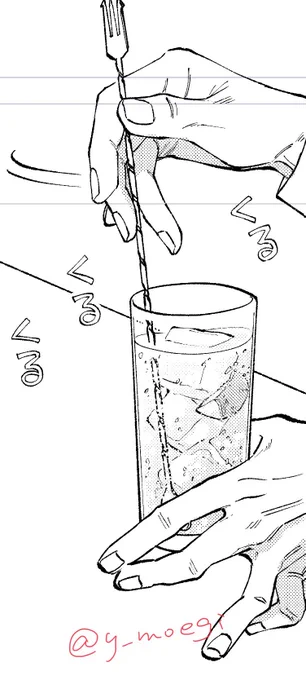 ジントニック飲みたい 
