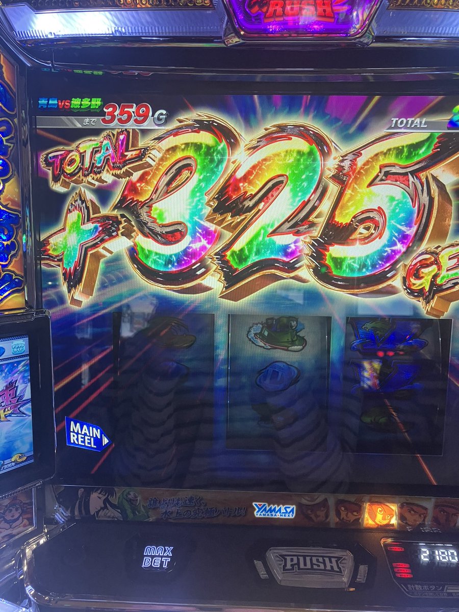 あいす🍀🔩 tweet media