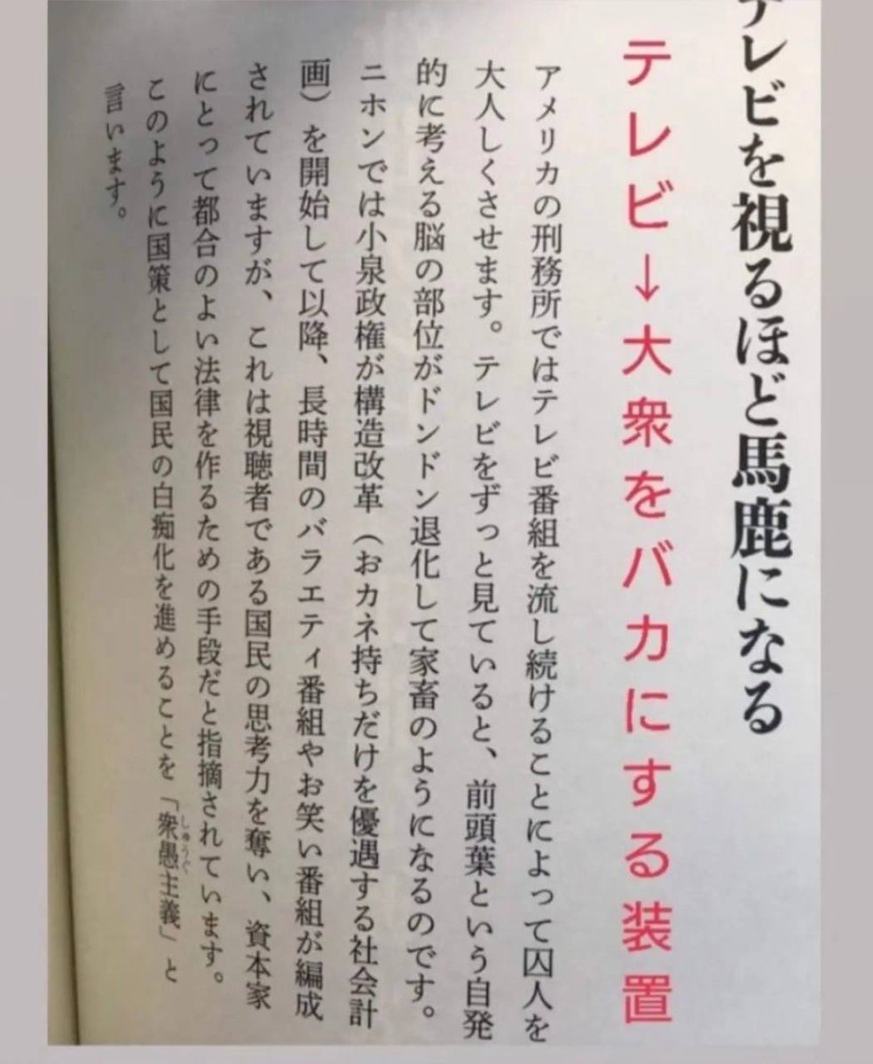 五十嵐 勉🌅 tweet media