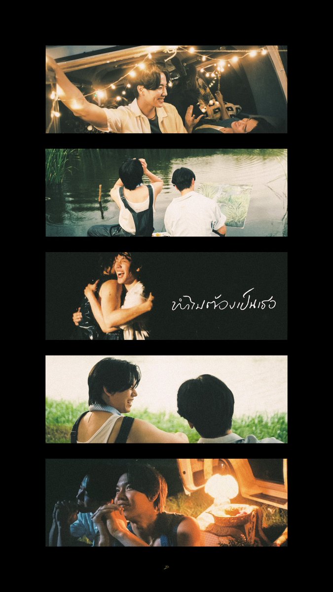 dimplecollector's tweet photo. ทำไมต้องเป็นเธอ

#หยิ่นวอร์  
#ทำไมต้องเป็นเธอ