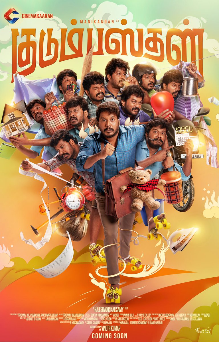Silambarasan TR (@silambarasantr_) on Twitter photo Elated to launch the interesting first look poster of #Kudumbasthan. Another entertaining film on the way from @manikabali87, best wishes to the entire team 🤗
<a href="/Cinemakaaranoff/">Cinemakaaran</a> @saanvemegghana <a href="/vinoth_offl/">vinoth kumar s</a> <a href="/gurusoms/">Guru Somasundaram</a> <a href="/DirRajeshwark/">Rajeshwar Kaliswamy</a> @prasannaba80053 <a href="/VaisaghOfficial/">vaisagh</a> Elated to launch the interesting first look poster of #Kudumbasthan. Another entertaining film on the way from @manikabali87, best wishes to the entire team 🤗
<a href="/Cinemakaaranoff/">Cinemakaaran</a> @saanvemegghana <a href="/vinoth_offl/">vinoth kumar s</a> <a href="/gurusoms/">Guru Somasundaram</a> <a href="/DirRajeshwark/">Rajeshwar Kaliswamy</a> @prasannaba80053 <a href="/VaisaghOfficial/">vaisagh</a>