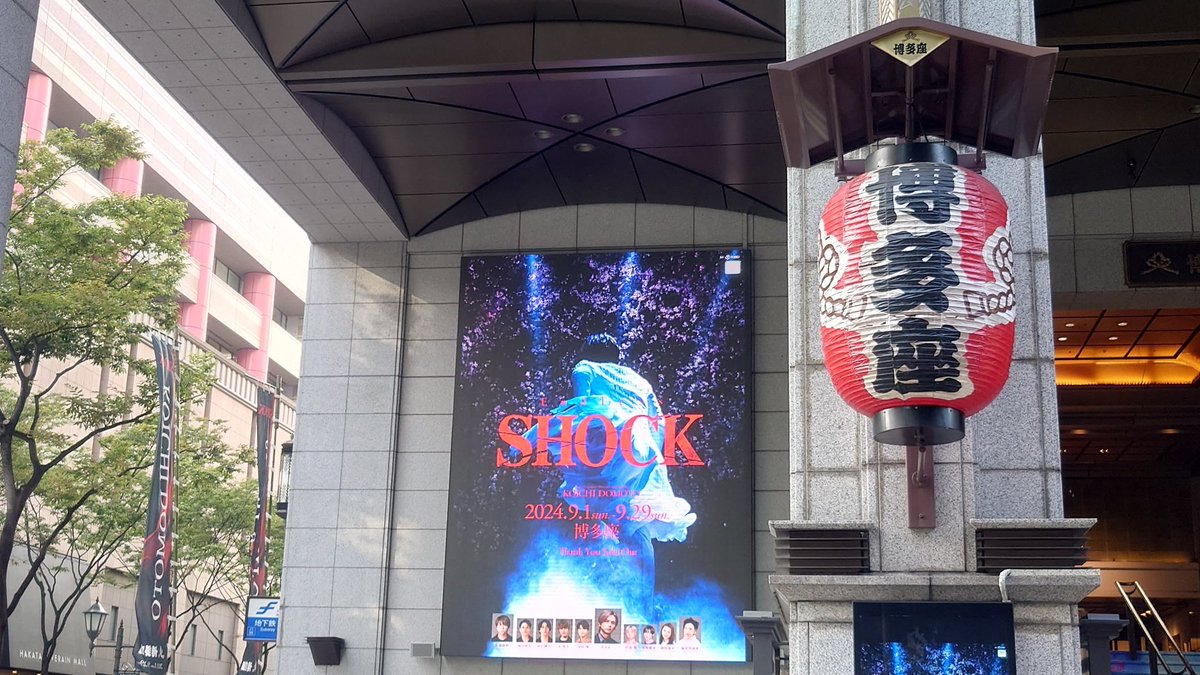 KinKi_SMGO's tweet photo. 5年ぶりに見たタツミは、5年前よりも大人で、表情や仕草、動きに深みが増していて、いろんな経験を積んできたんだねと気づかされたよ😭 https://t.co/UwfLguM3H9