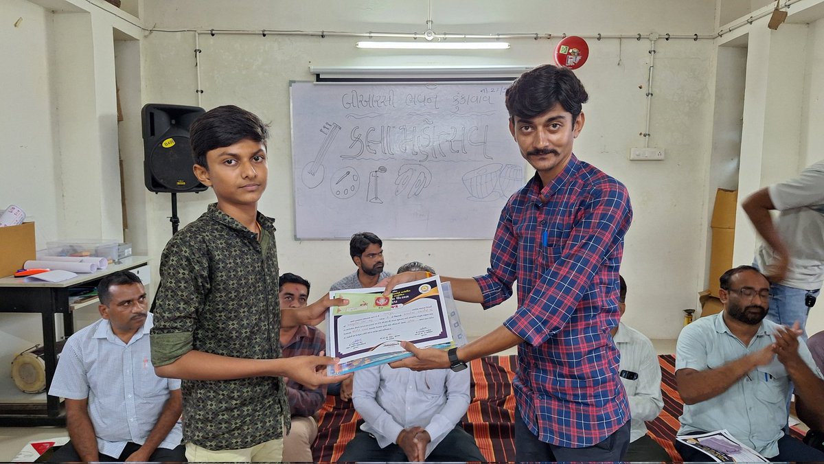 najapur primary school tweet media