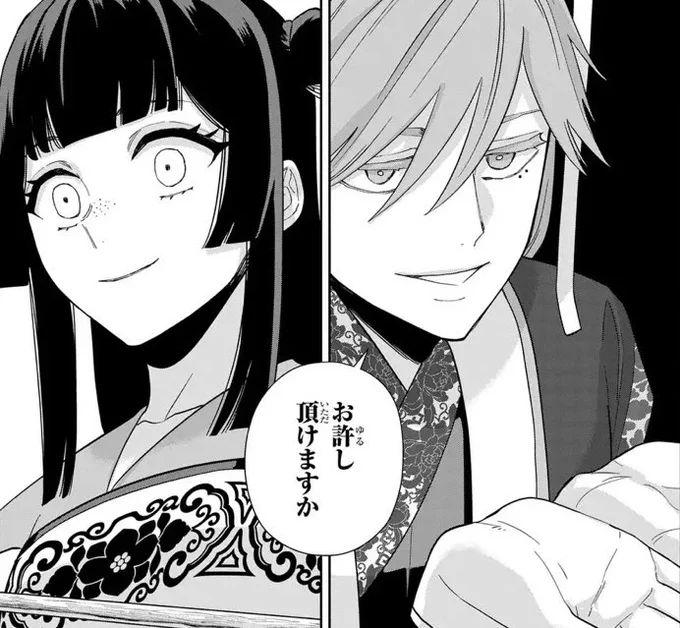 ゼロサムオンラインにコミカライズふつつか37話が公開されましたー!!黒幕たちを徐々に追い詰めていく玲琳!悪役の中にも格があるのを描き分けるのが楽しかったです✨
本日発売のゼロサムには38話が掲載されているのでそちらもよろしくお願いします!殿下の見せ場頑張った😭
https://t.co/ceBFG44MJh 