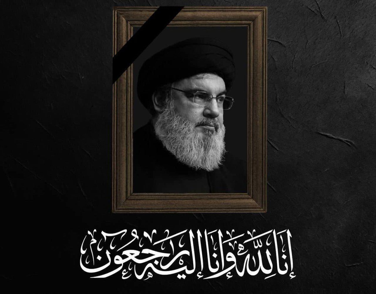 rasoolnagim4's tweet photo. انا الله وانا اليه راجعون 
الى ربك الرجعى 
الملتقى عند جدك الحسين https://t.co/cXWPtdA2J8