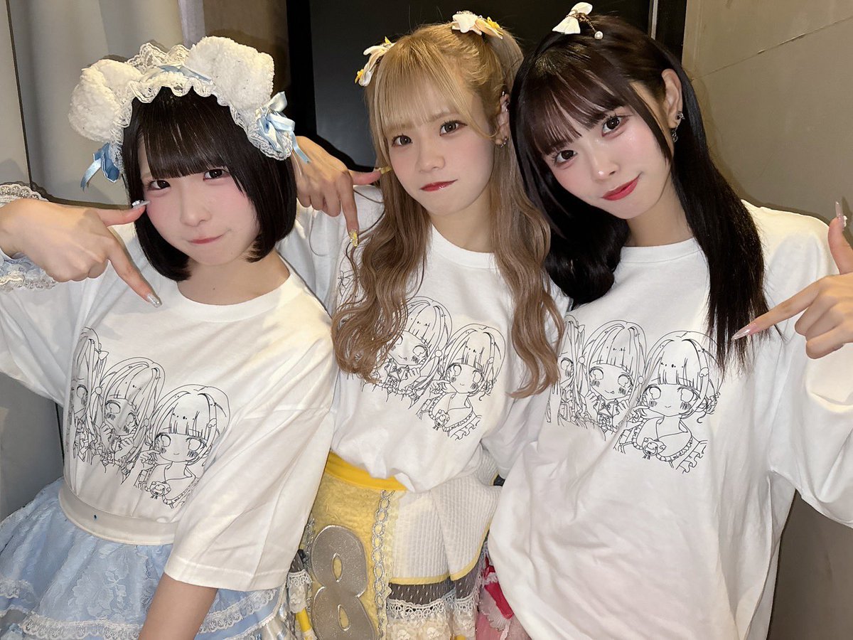 8_bit_idol's tweet photo. 明日はいよいよ
　　　　　#REVOLAND ❕🧸👑

こちらのイベントから
“ 3人体制Tシャツ “
販売開始します⚡️
※数に限りがあるのでお早めに‼︎

［料金］¥2,500-(税込)
［サイズ］XL
［カラー］ブラック、ホワイト
※写真はホワイトになります

ぜひお買い求めを‼️🧱

#あたぱち #拡散希望 https://t.co/6YKqax6IHo