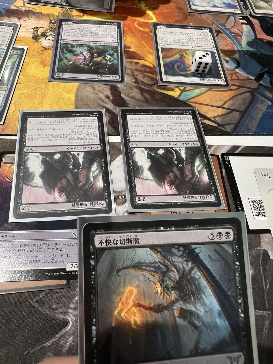 uri_mtg's tweet photo. 緑黒で昂揚デッキを作り、フィニッシャーを3回手札に加えるも3回ともハンデスで落とされてLO負けしました。
重すぎて2アクション取れないのが痛かったですね…。
戦慄予示と諜報は思った以上に削ってくれますね！ https://t.co/rKg04yQvmY