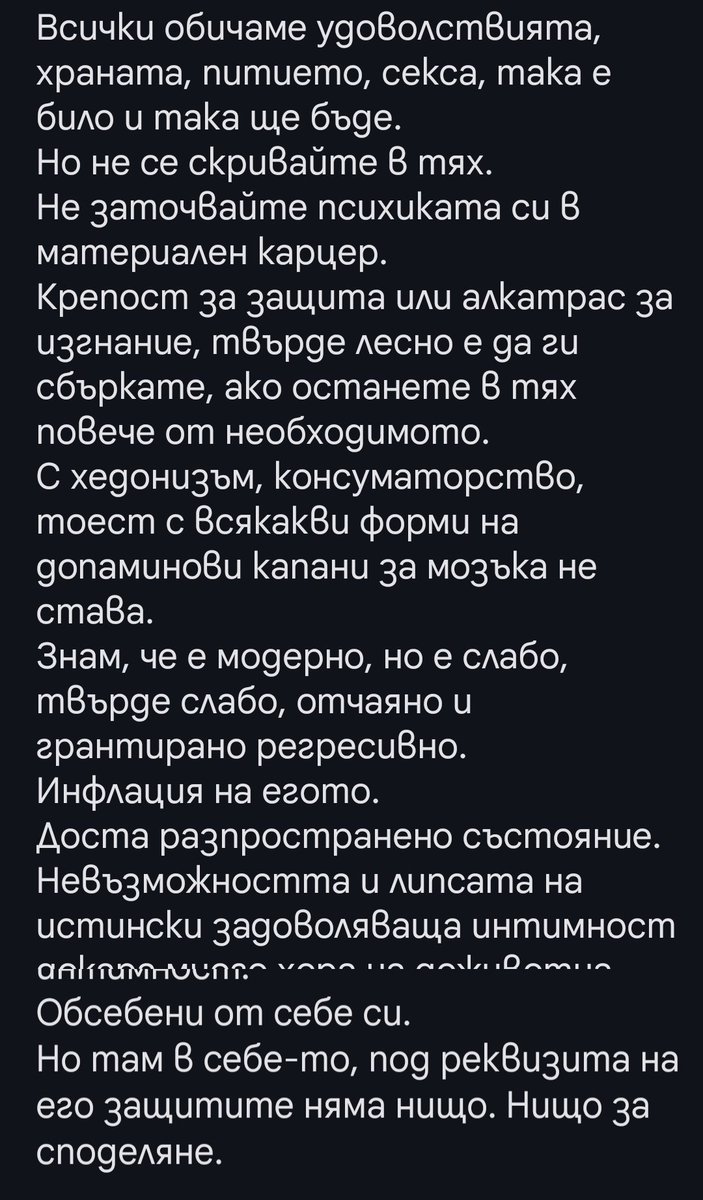 Miroslav Mihov tweet media