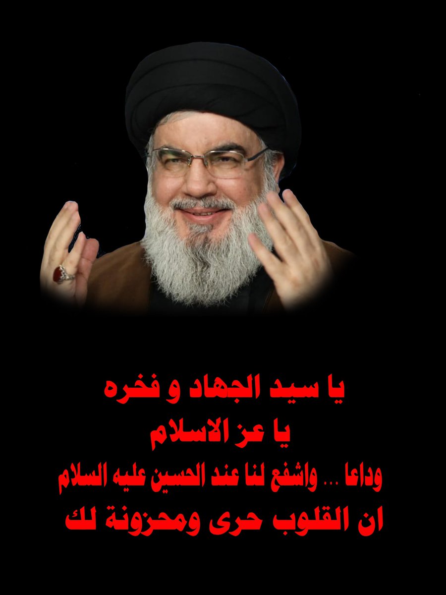 Osama Asif tweet media