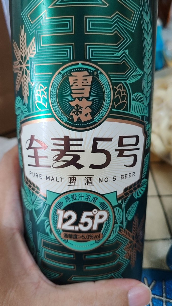 有素质的朋友可以礼貌打招呼，鉴于现在推上的环境，以后慢慢就不上了，有那么几个能聊的来的网友就好，没那么多精力去了解一个人