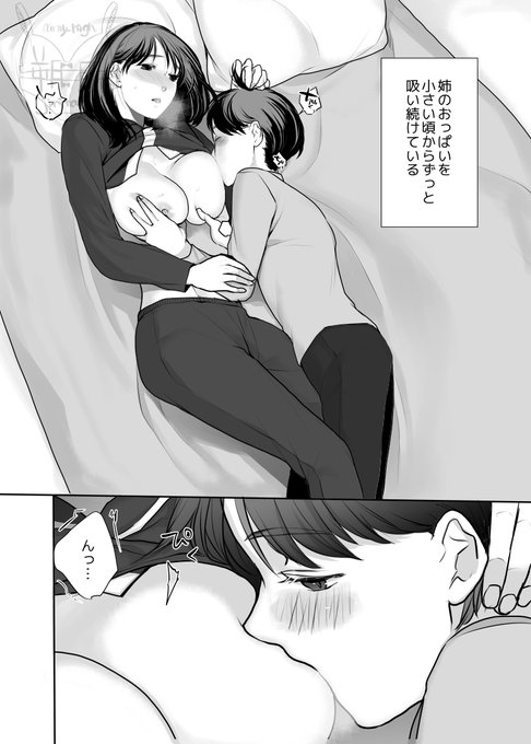 ãã«ã¯ããŒã€ ãµã³ãã«(2/2)