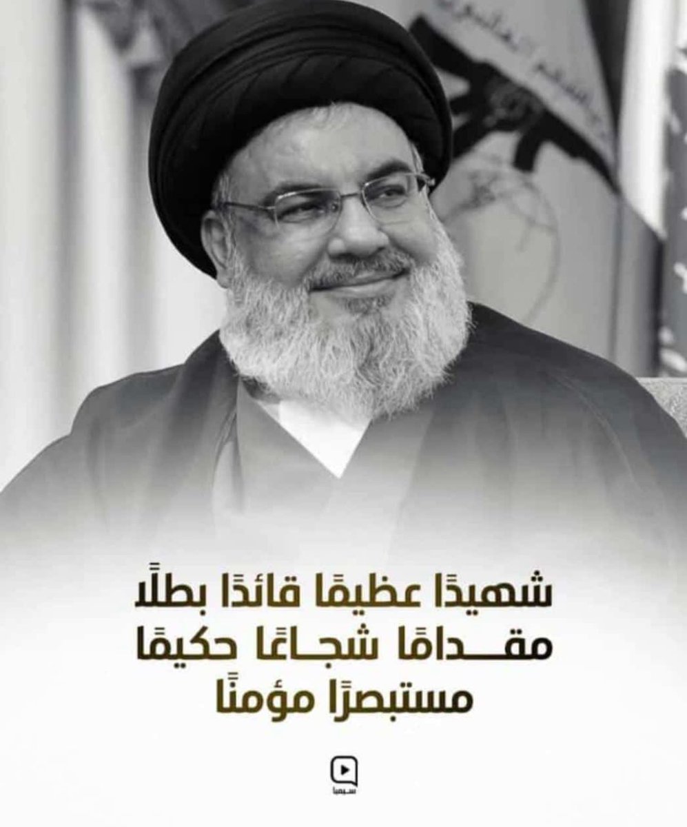 استشهد من أجل فلسطين عندما تخلّى عنها الجميع.. هنيئاً يا عزيزنا💔