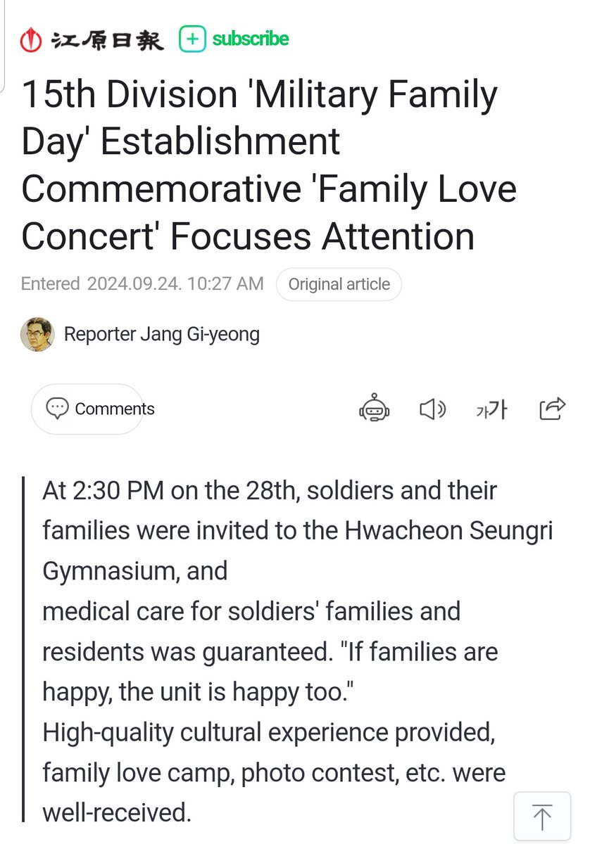 byytod_'s tweet photo. Namjoon performing Spring Day with 
his bandmates at 'Family Love Concert' 💜🌸

#BTS #RM #NAMJOON #BTSARMY https://t.co/3WQMgt4VPl