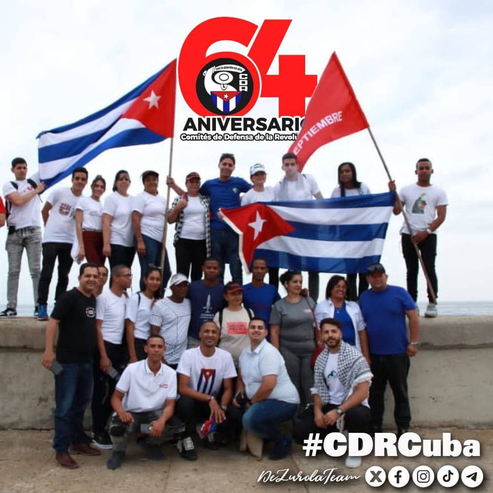 Los CDR de fiesta con el pueblo.
#CDRCuba
#CubaPorLaVida