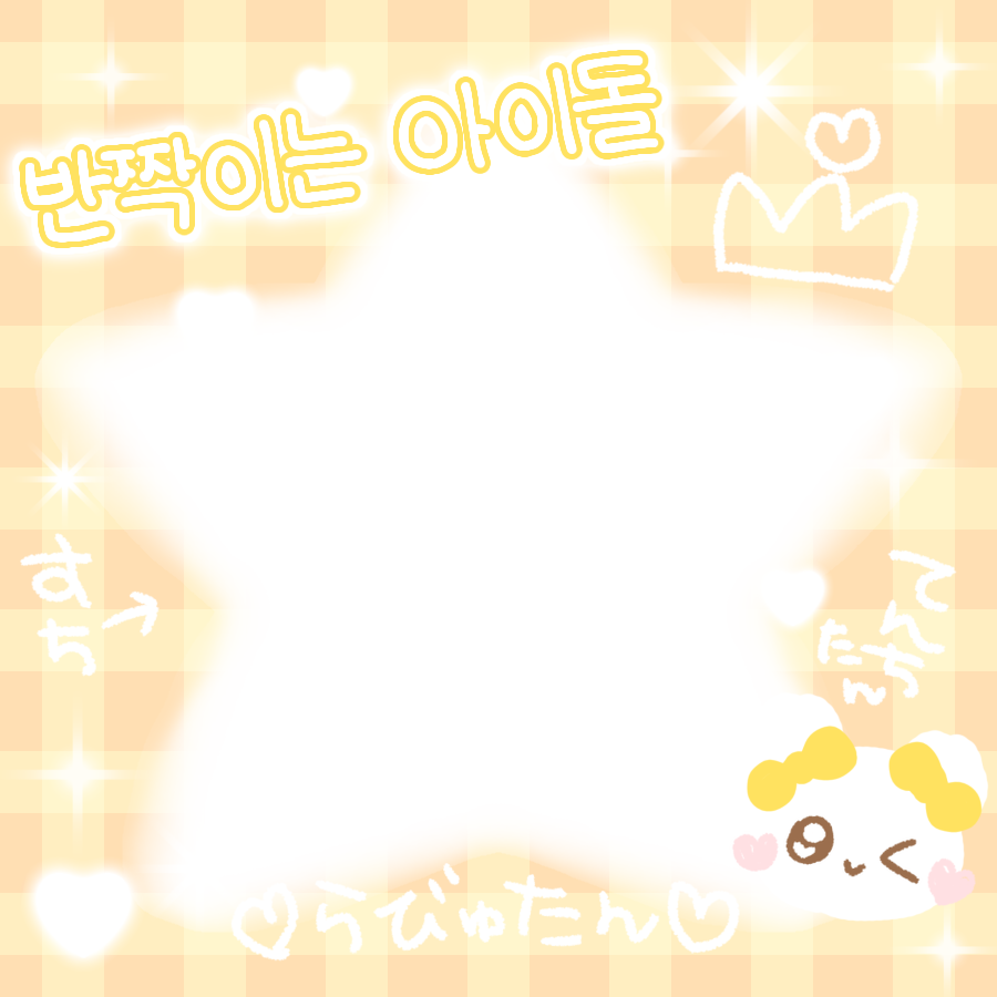 ちむむ。 tweet media