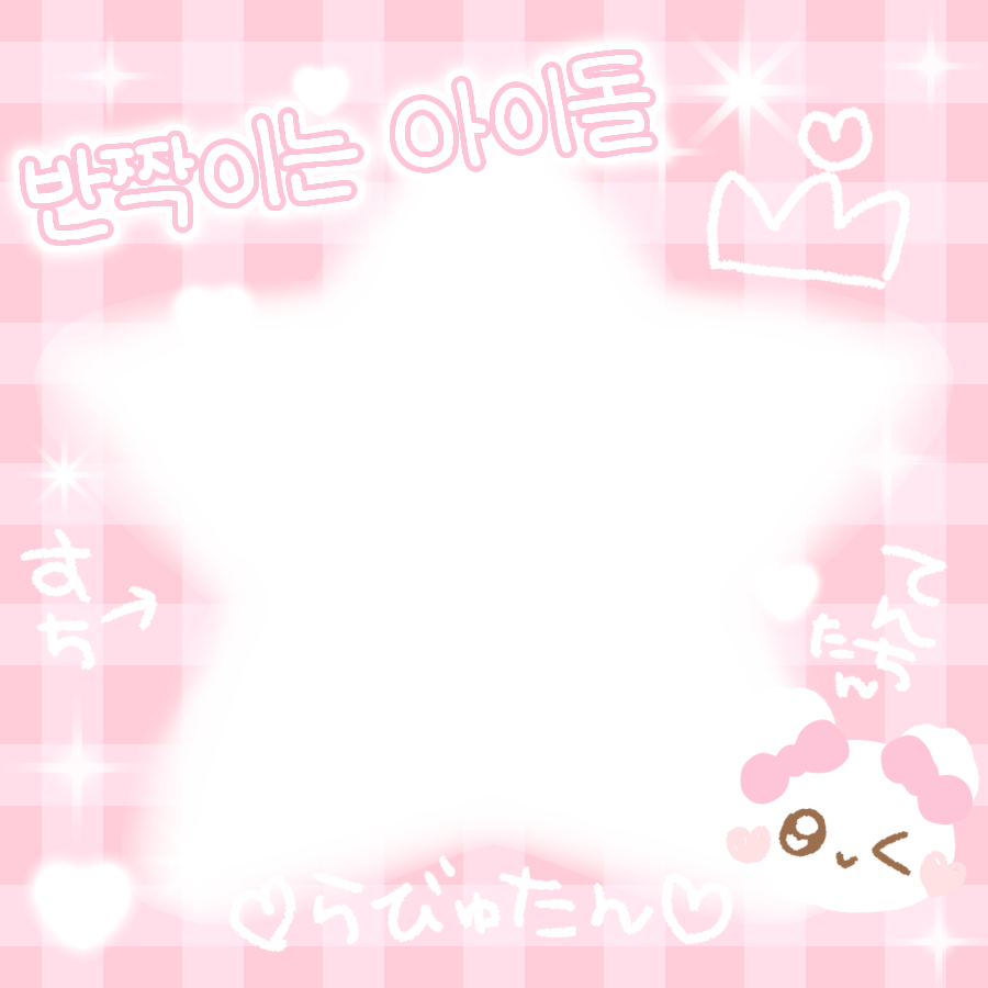 ちむむ。 tweet media