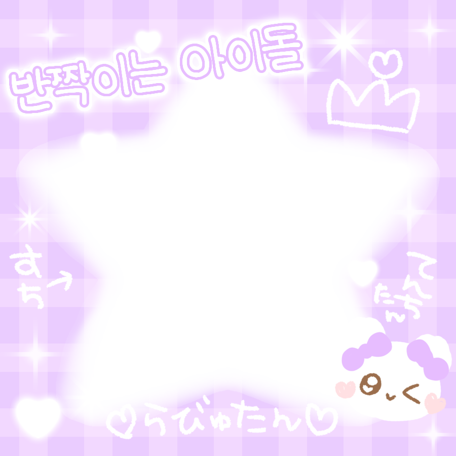 ちむむ。 tweet media