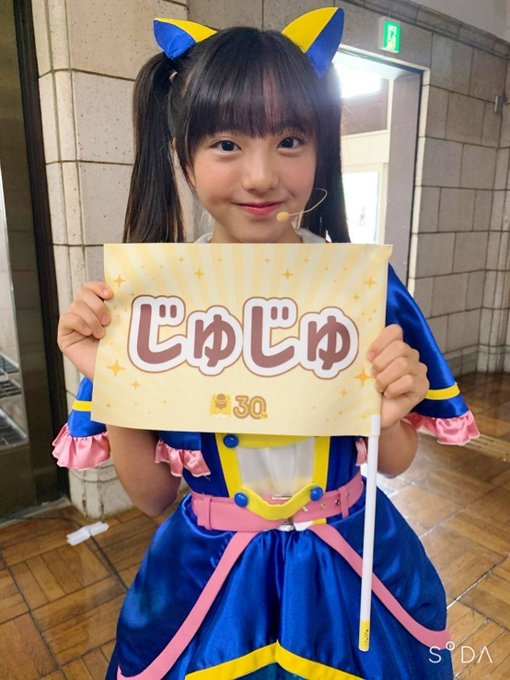 Twitterのコスプレ画像29