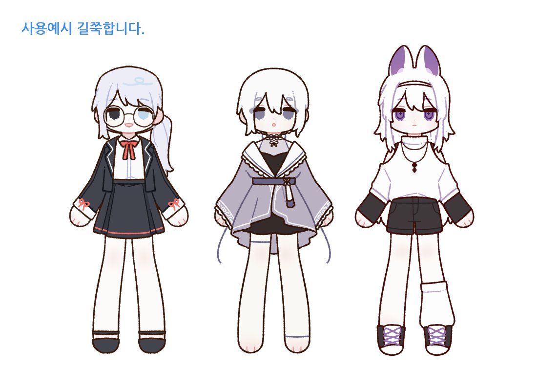 #트레틀

전신 자료용으로 만든 틀입니다. 의상디자인을 얹어도 귀여울 것 같습니다.