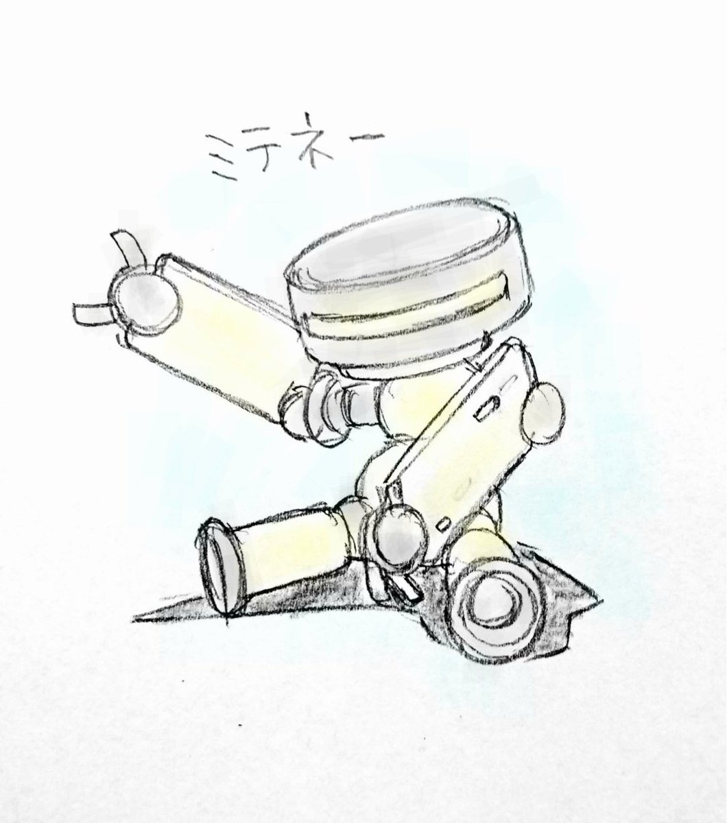 ノイエ銀英伝 第35話
「要塞対要塞AktⅡ:激闘」
TVerさんで見逃し配信中です
m(__)m☺

良かったら見てみて下さい
m(__)m

1カットだけ白兵戦のCGさんのカットの1原を書かせて貰いました
こんなカットでした☺
(二枚目ですm(__)m) 