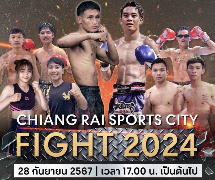 CreationMythBit's tweet image. Muay Thai fight night