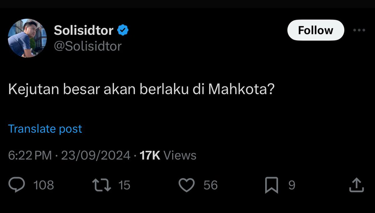 Adam Yusuf tweet media