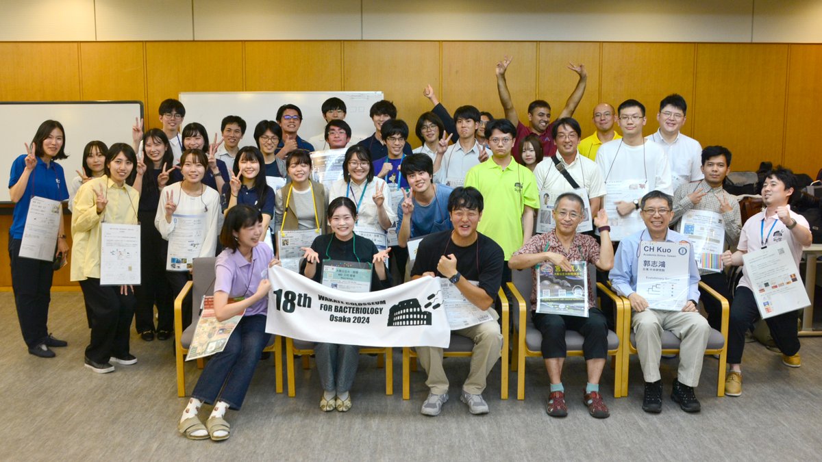 Waling posterセッションの終わりに集合写真を撮りました．