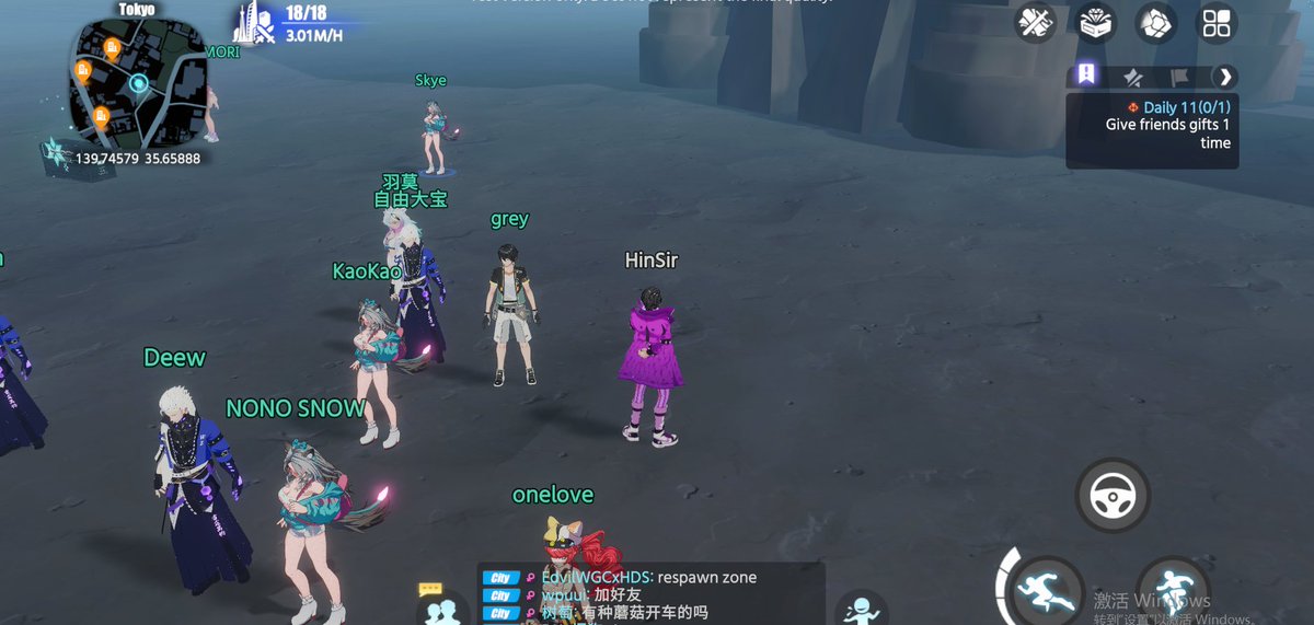 #WhereisGrey i find u