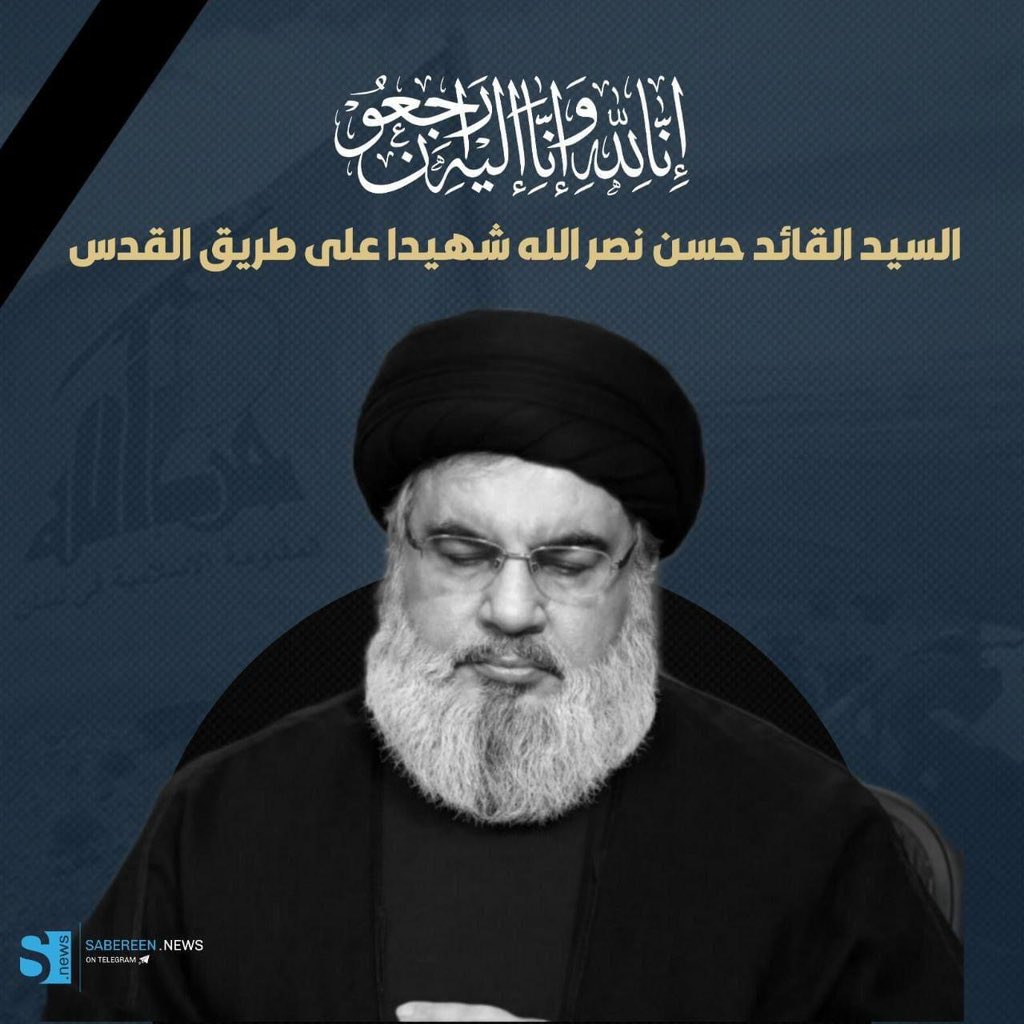 m3o2stafa's tweet photo. يكفي ان في موتك شفوة وفرحة لاسرائيل وابناء الزنا من احتفل باستشهادك وهذا غاية الفخر لك في الدنيا والاخرة 
#هنيأً لك الشهاده https://t.co/3V4Wes3OWw