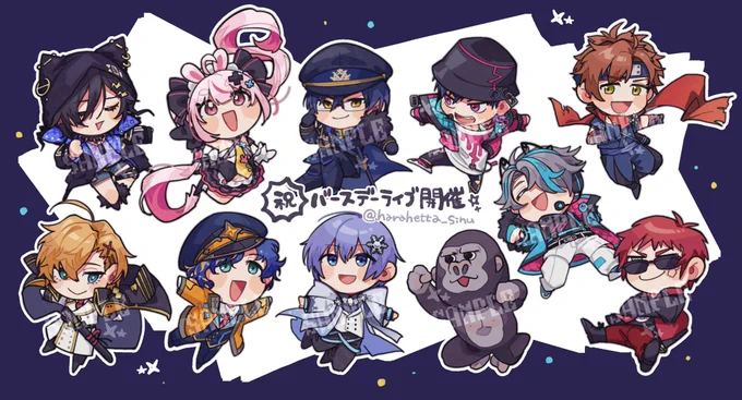 【お仕事のお知らせ】 歌衣メイカ様「歌衣メイカのバースデーライブ～Best friend in the galaxy～」にて、ゲストの皆様のSDキャラを担当させて頂きました!開催おめでとうございます#歌衣メイカ爆誕祭2024 